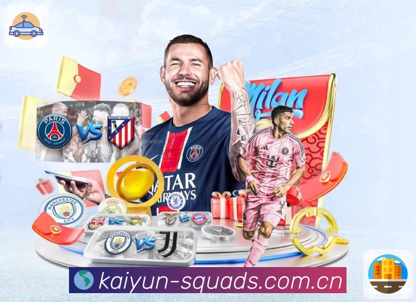 开云 体育赛事与数据服务平台