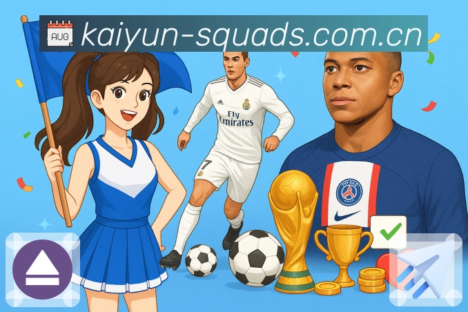 <strong>开云</strong>App 官方版本截图