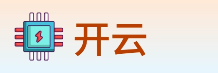 开云 logo